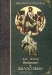 Введение в философию, или Пропедевтика к философии Введение в философию, или Пропедевтика к философии